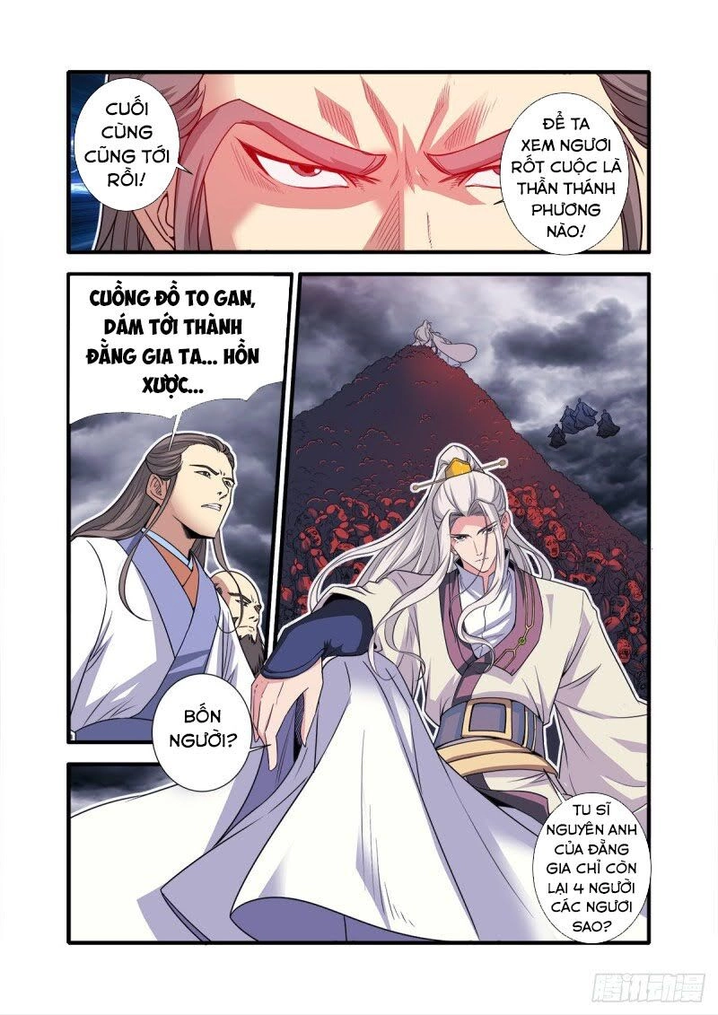 Tiên Nghịch Chapter 157 - 5