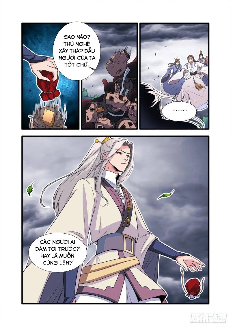 Tiên Nghịch Chapter 157 - 6
