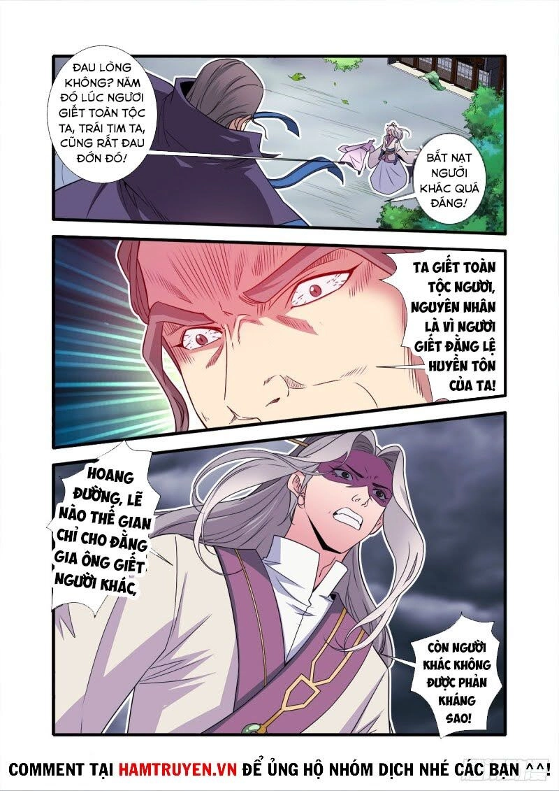 Tiên Nghịch Chapter 157 - 16