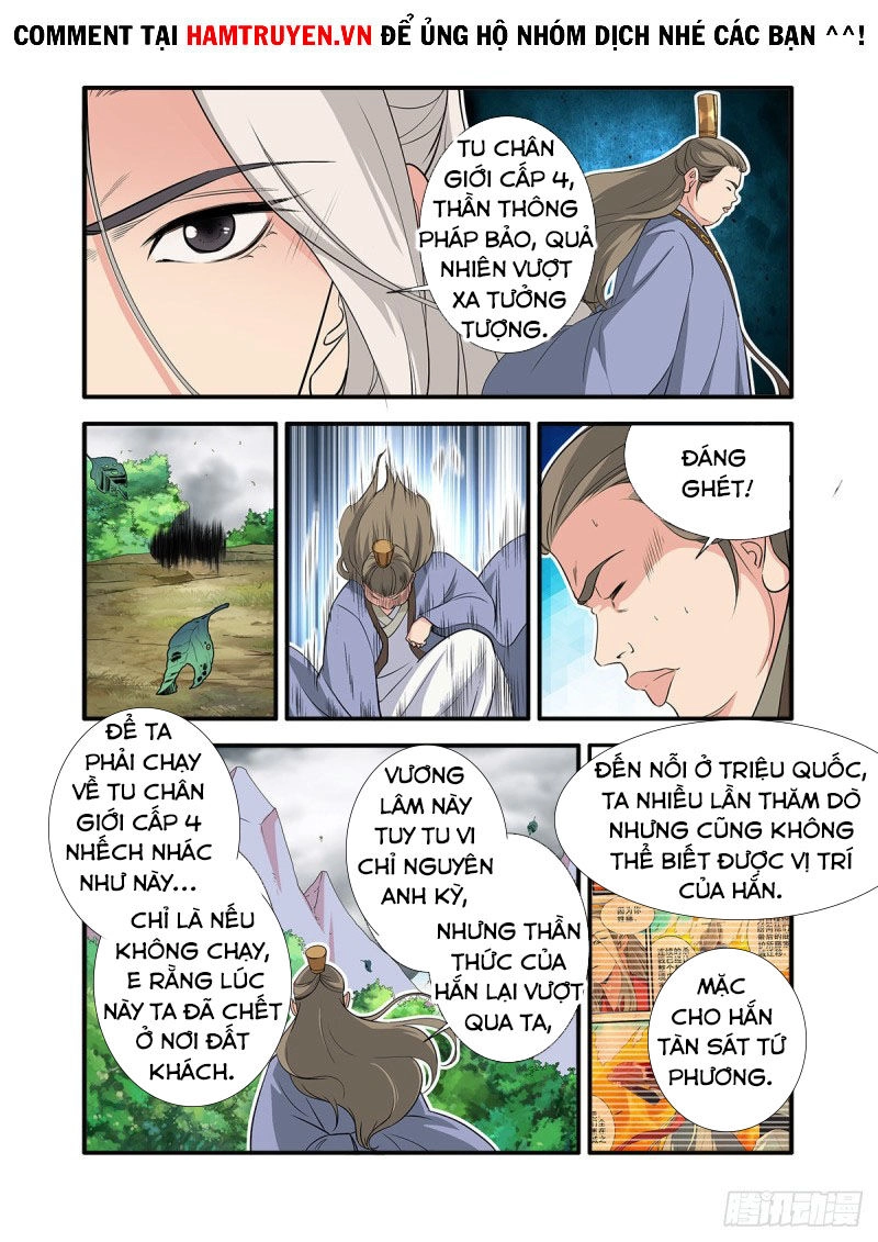 Tiên Nghịch Chapter 159 - 7