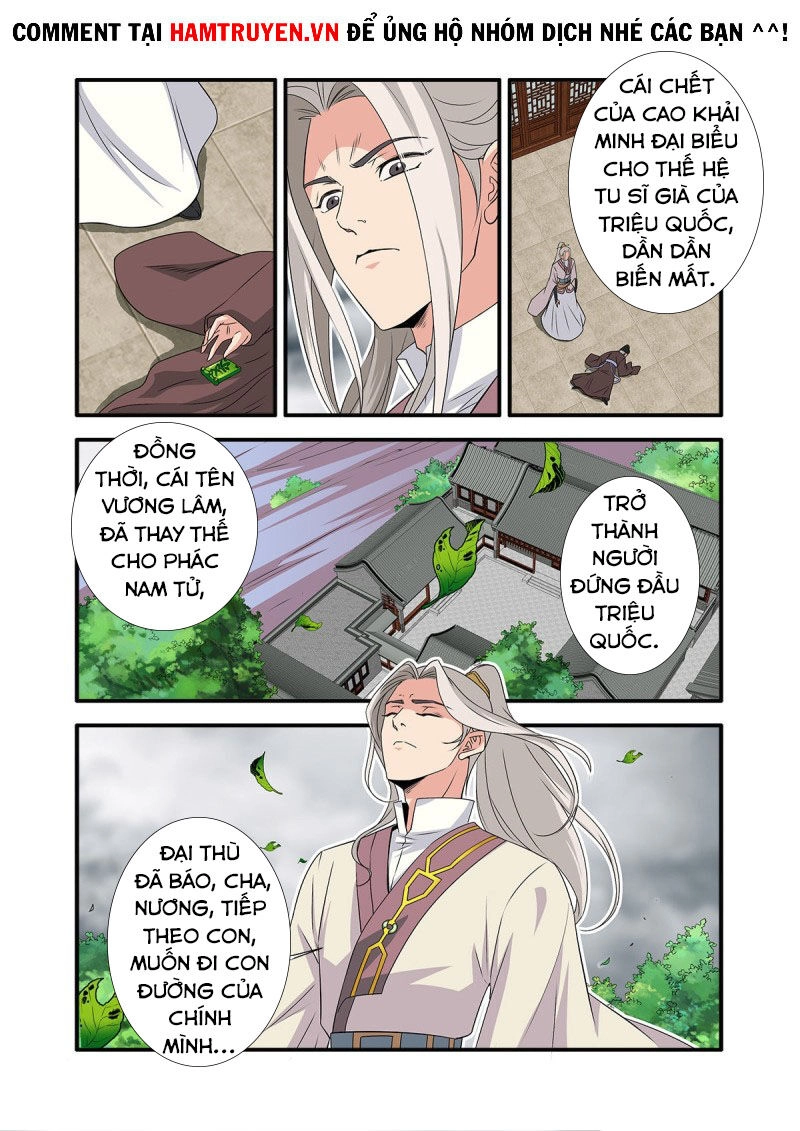 Tiên Nghịch Chapter 159 - 12