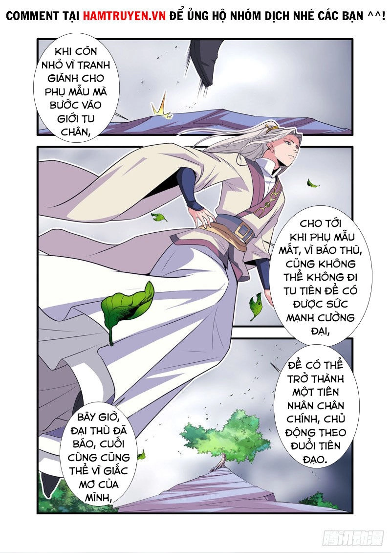 Tiên Nghịch Chapter 159 - 15