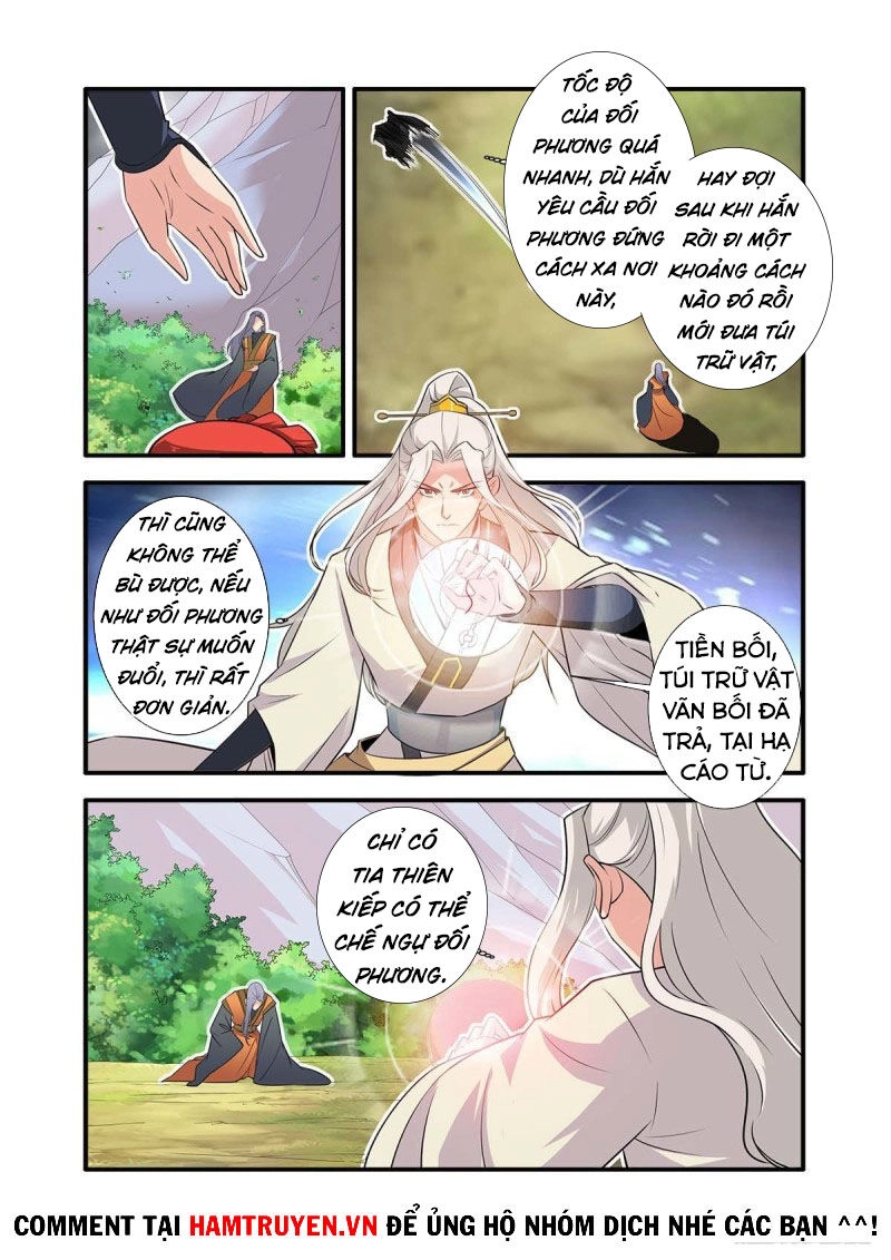 Tiên Nghịch Chapter 160 - 4