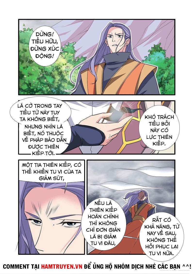 Tiên Nghịch Chapter 160 - 8
