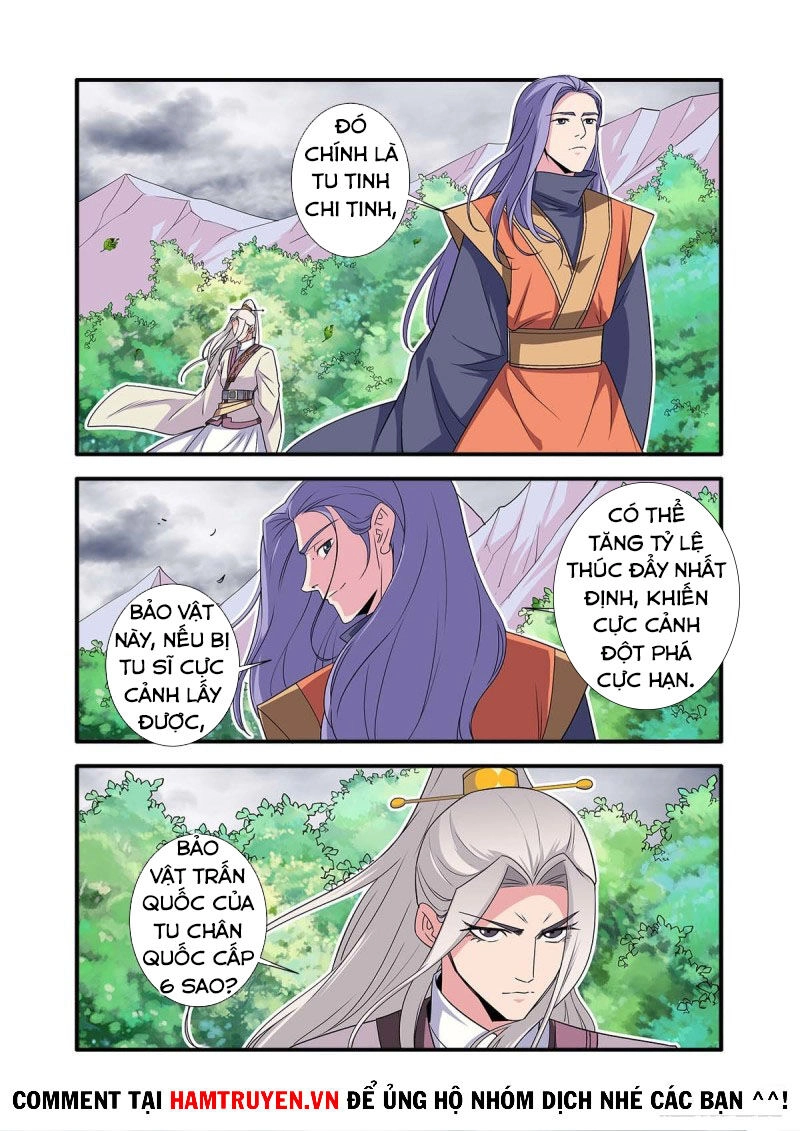 Tiên Nghịch Chapter 160 - 15