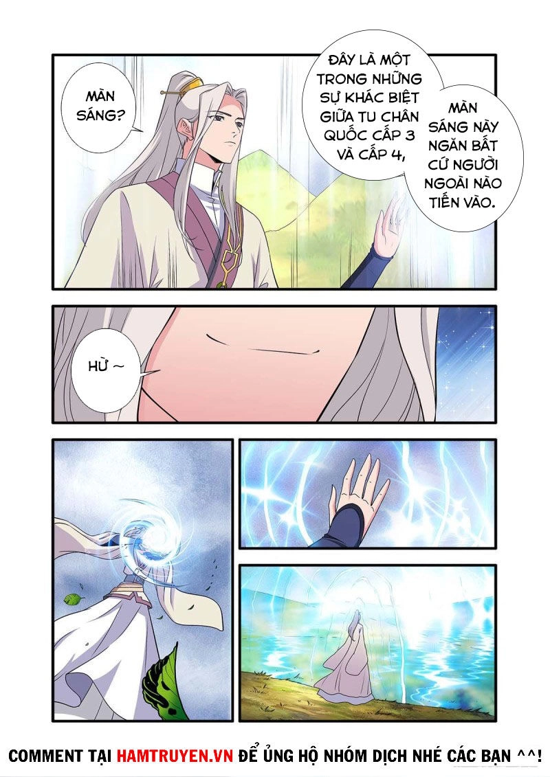 Tiên Nghịch Chapter 160 - 22