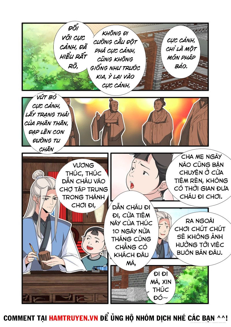 Tiên Nghịch Chapter 161 - 5