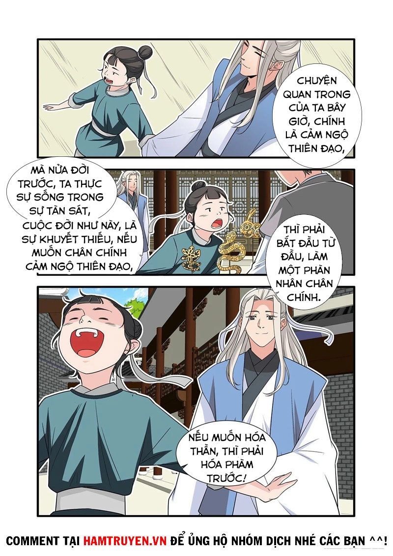 Tiên Nghịch Chapter 161 - 8