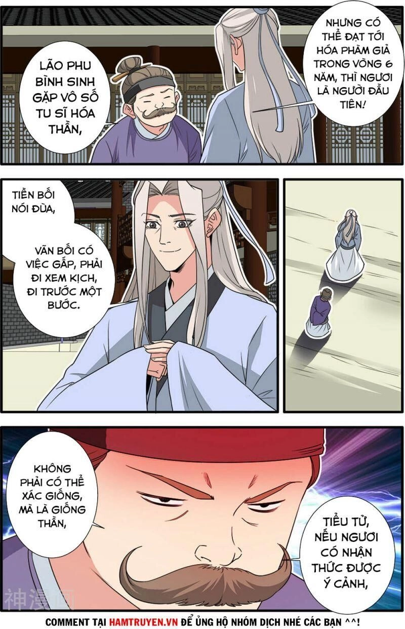 Tiên Nghịch Chapter 162 - 14