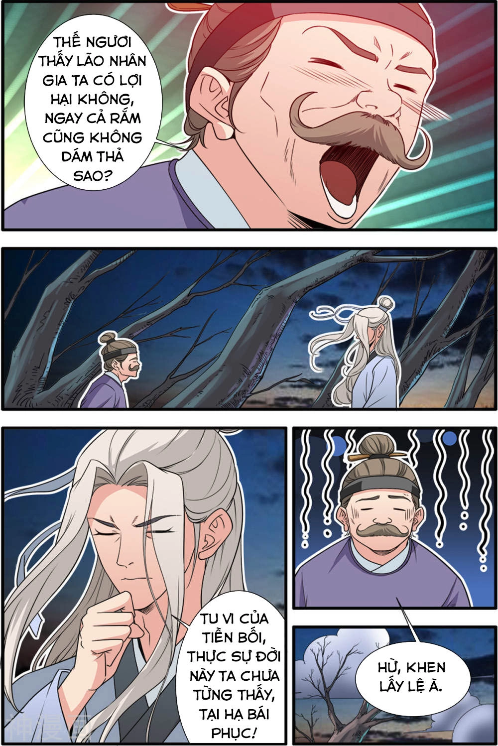 Tiên Nghịch Chapter 163 - 7