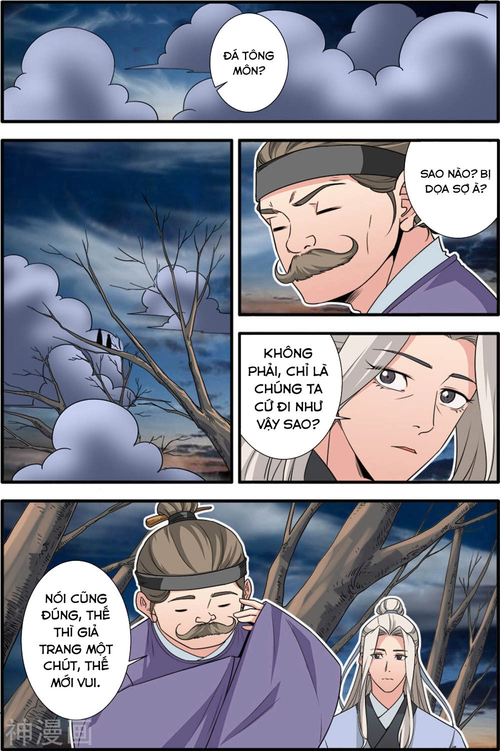 Tiên Nghịch Chapter 163 - 9