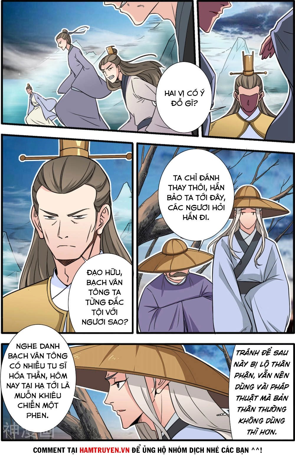 Tiên Nghịch Chapter 163 - 20