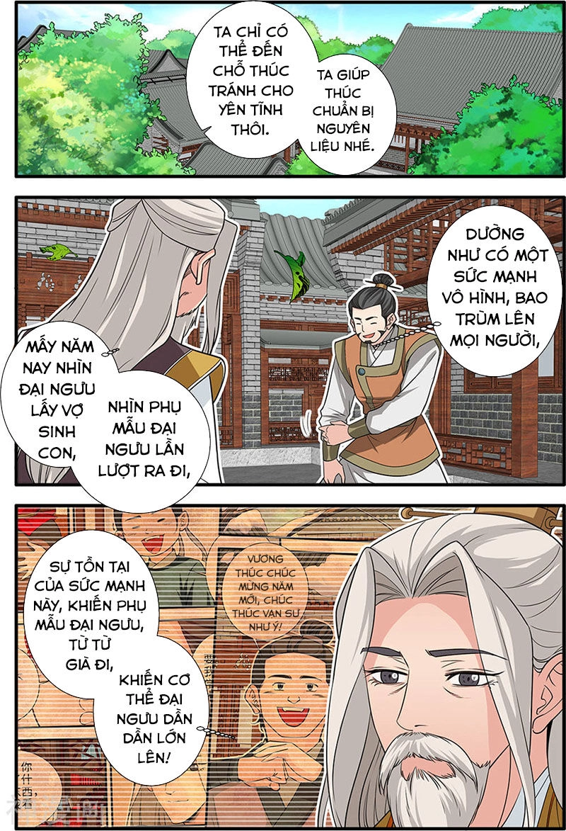 Tiên Nghịch Chapter 165 - 3