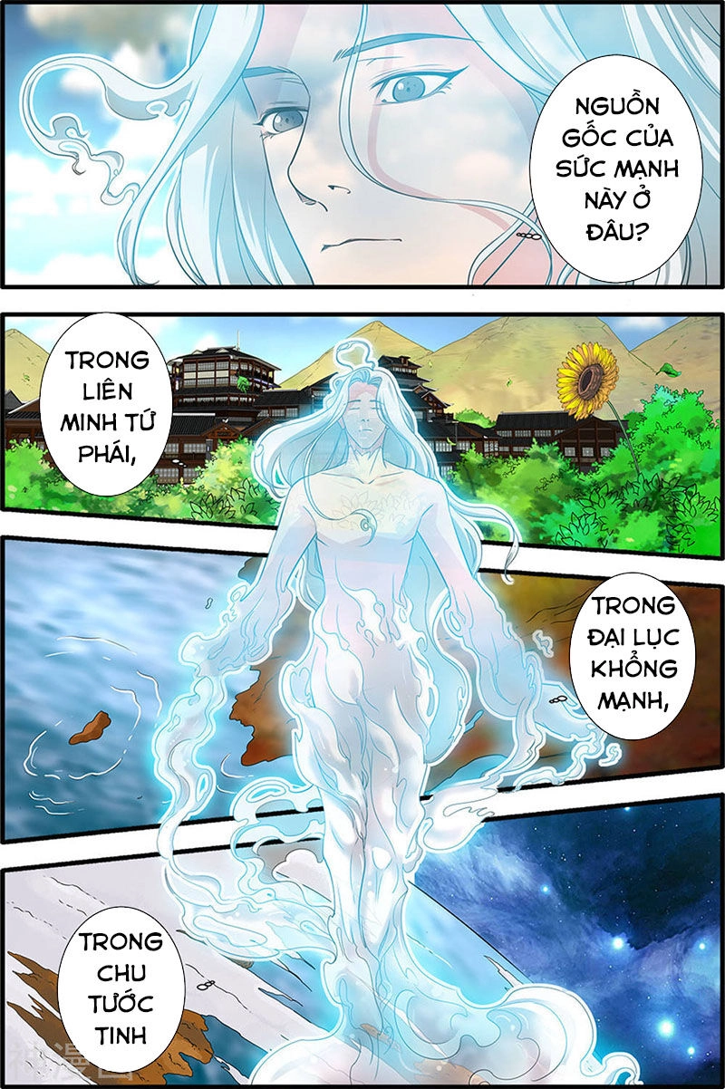 Tiên Nghịch Chapter 165 - 5