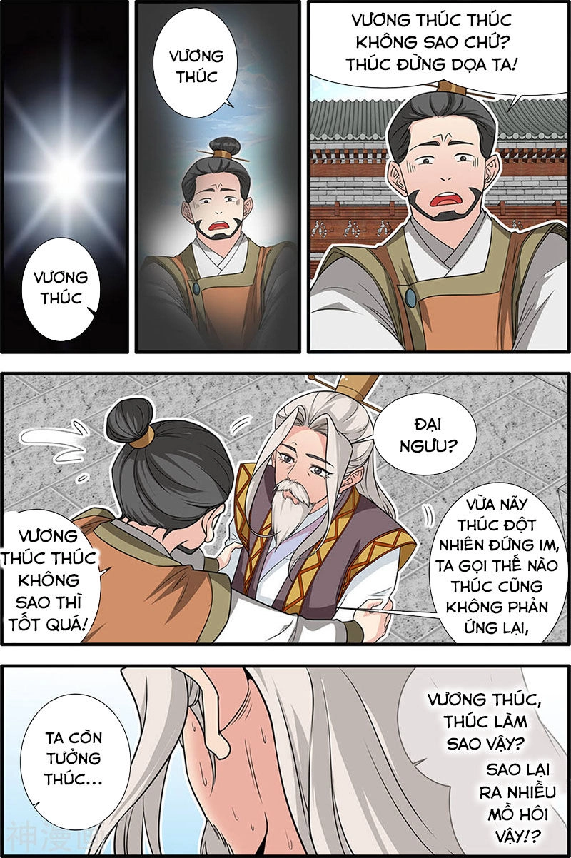 Tiên Nghịch Chapter 165 - 11