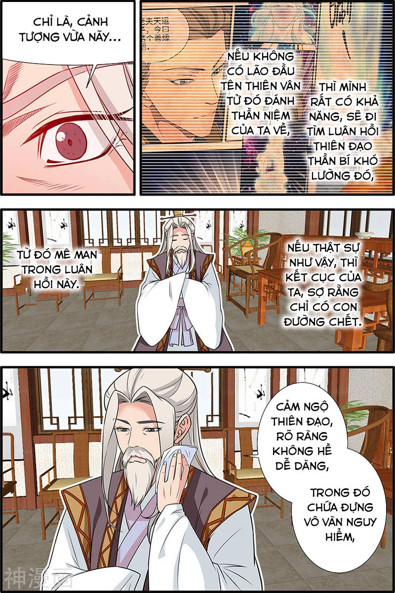 Tiên Nghịch Chapter 165 - 13