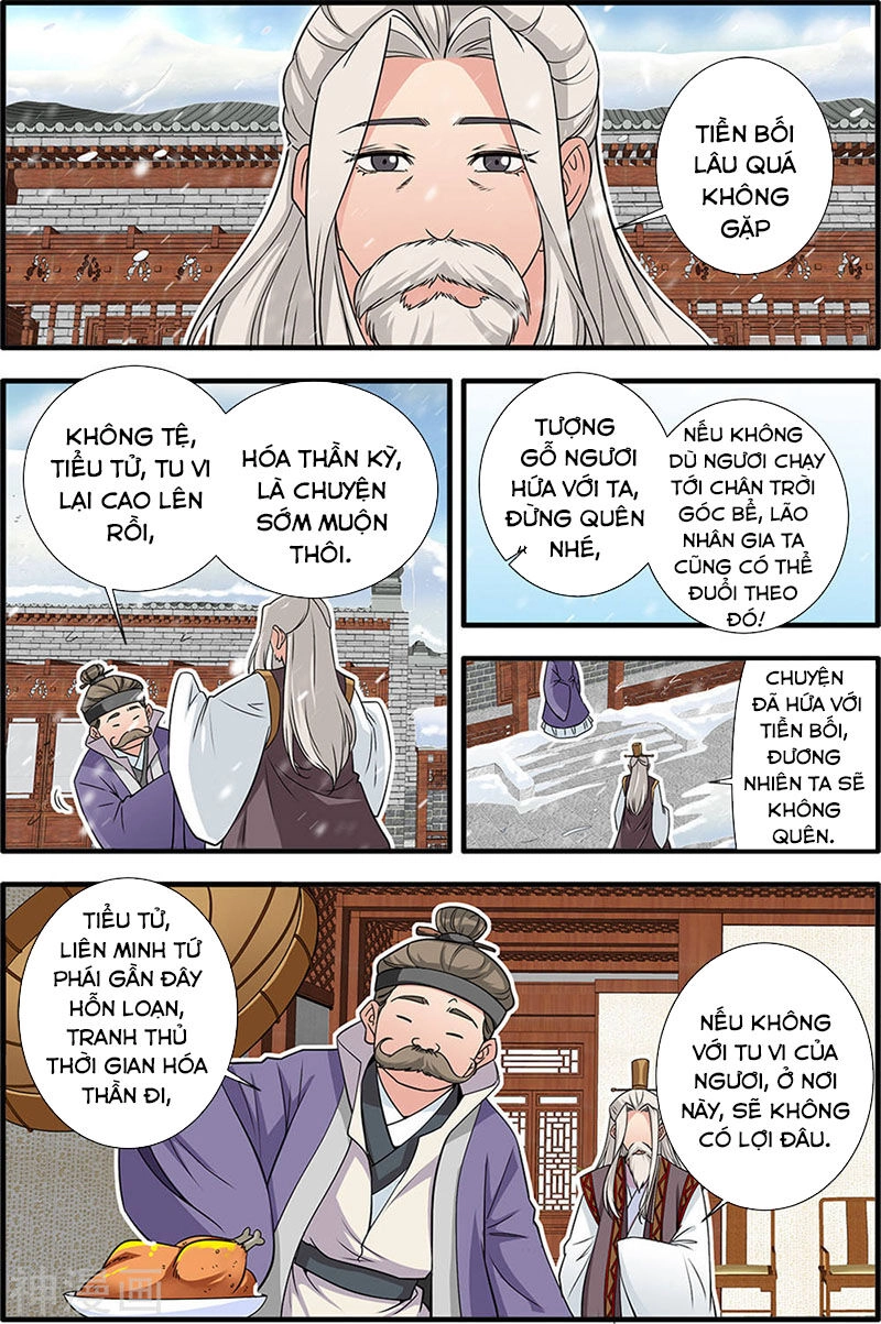 Tiên Nghịch Chapter 165 - 21