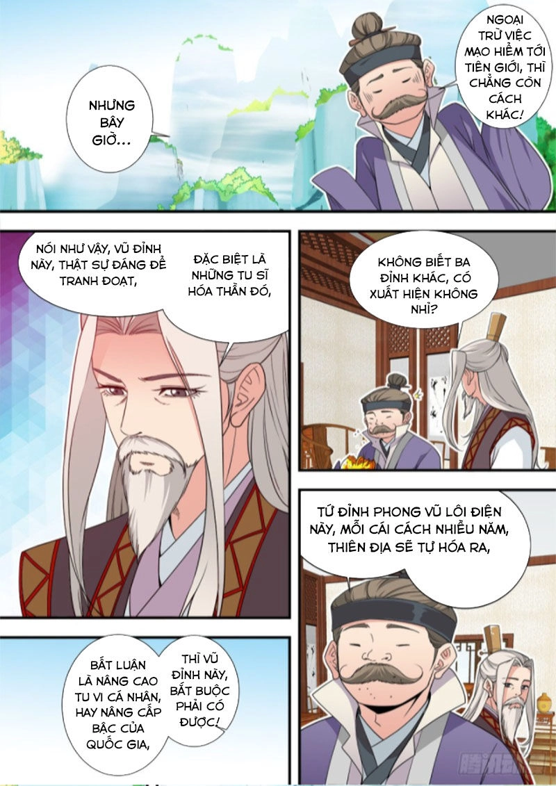 Tiên Nghịch Chapter 166 - 5