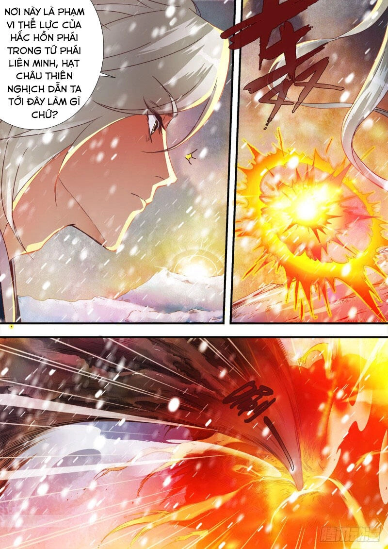 Tiên Nghịch Chapter 167 - 5