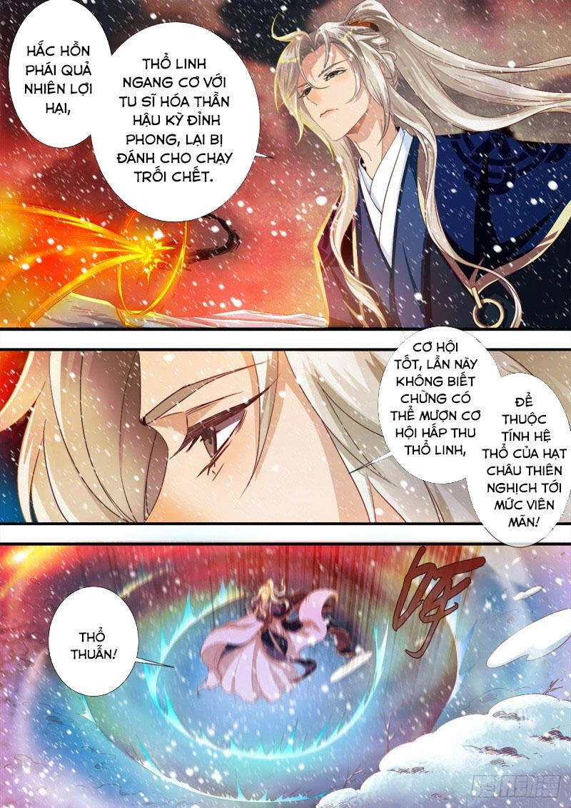 Tiên Nghịch Chapter 167 - 7