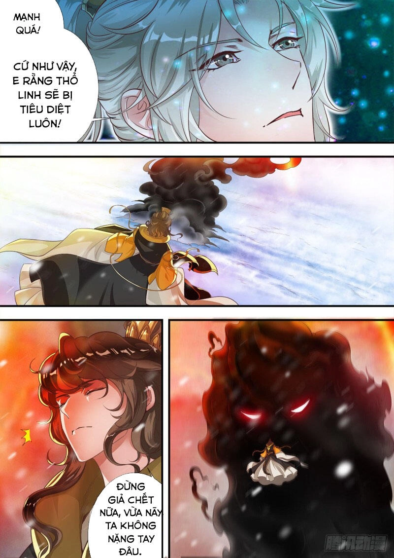 Tiên Nghịch Chapter 167 - 15
