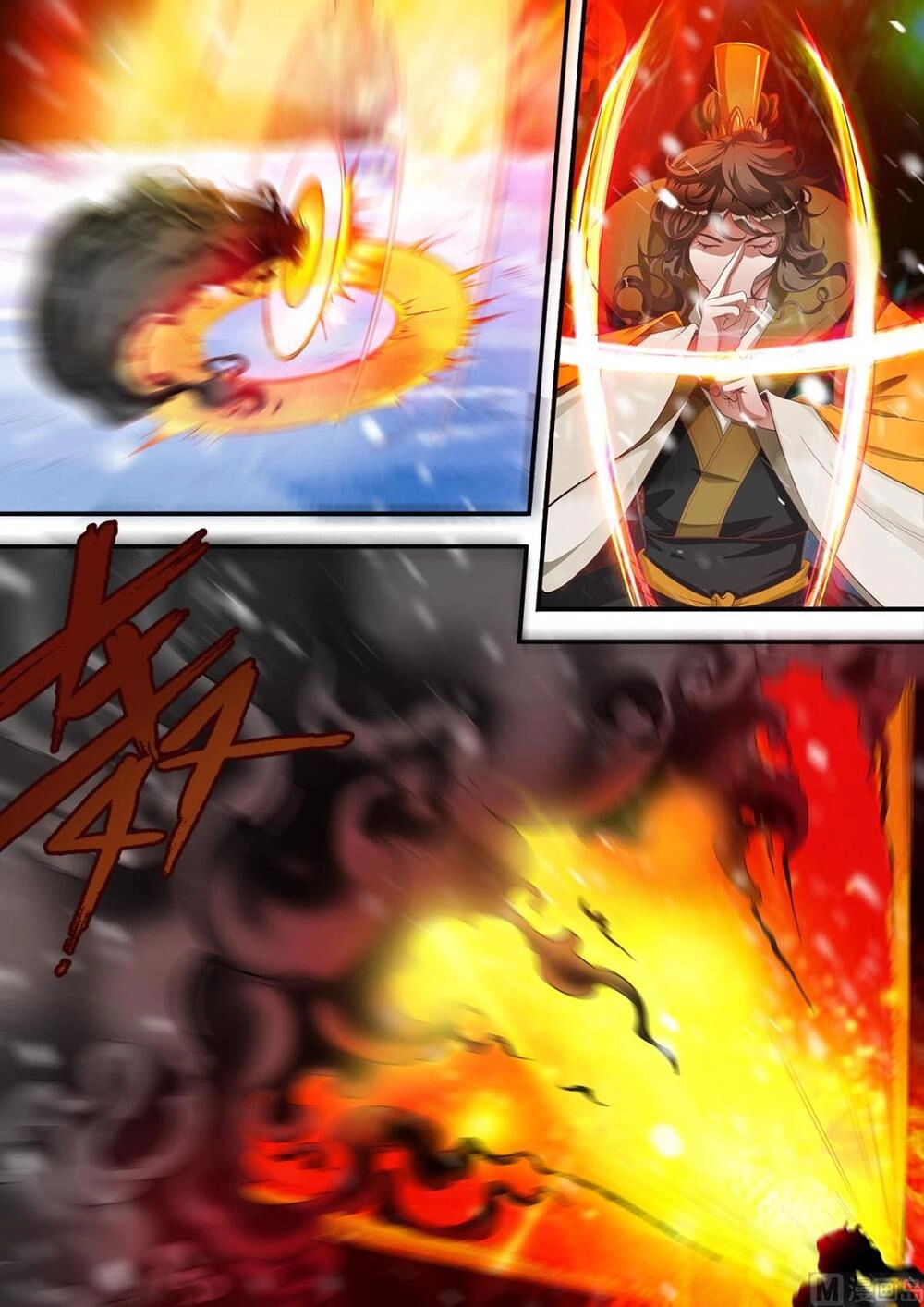 Tiên Nghịch Chapter 167 - 17