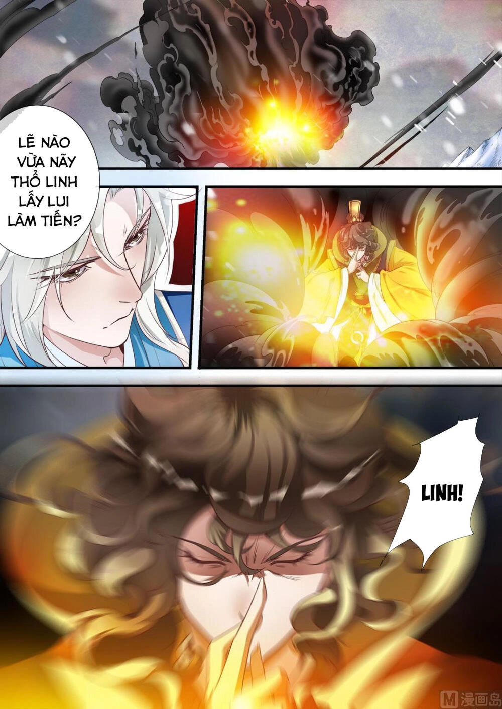 Tiên Nghịch Chapter 167 - 19