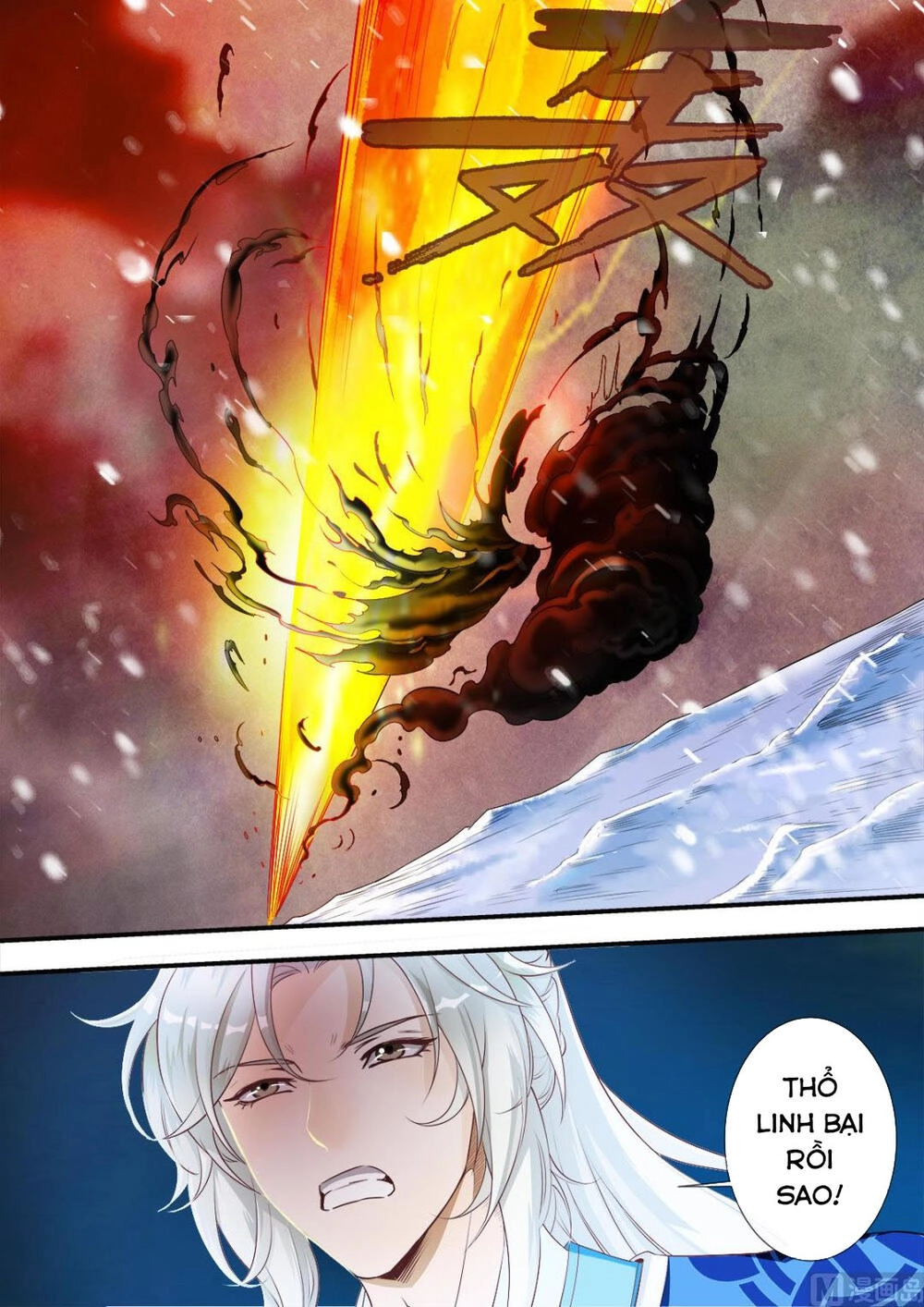 Tiên Nghịch Chapter 167 - 21
