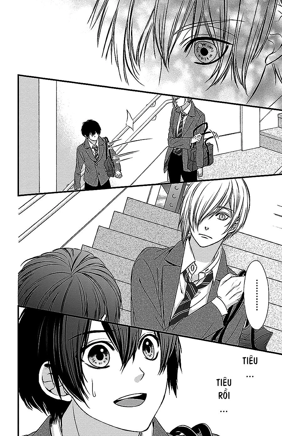 Tsukikage Moratorium Chapter 1 - 39