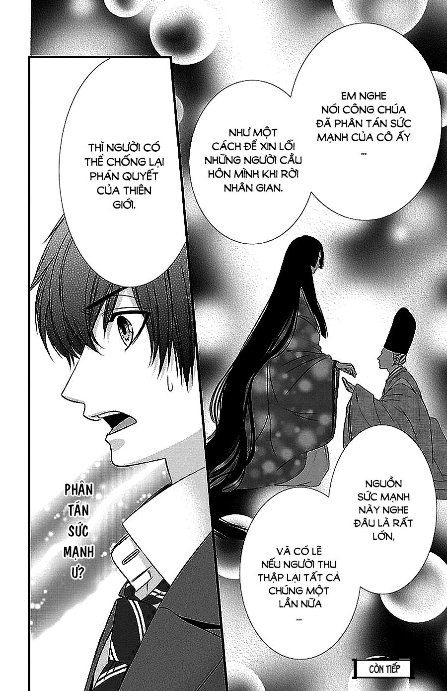 Tsukikage Moratorium Chapter 1 - 43