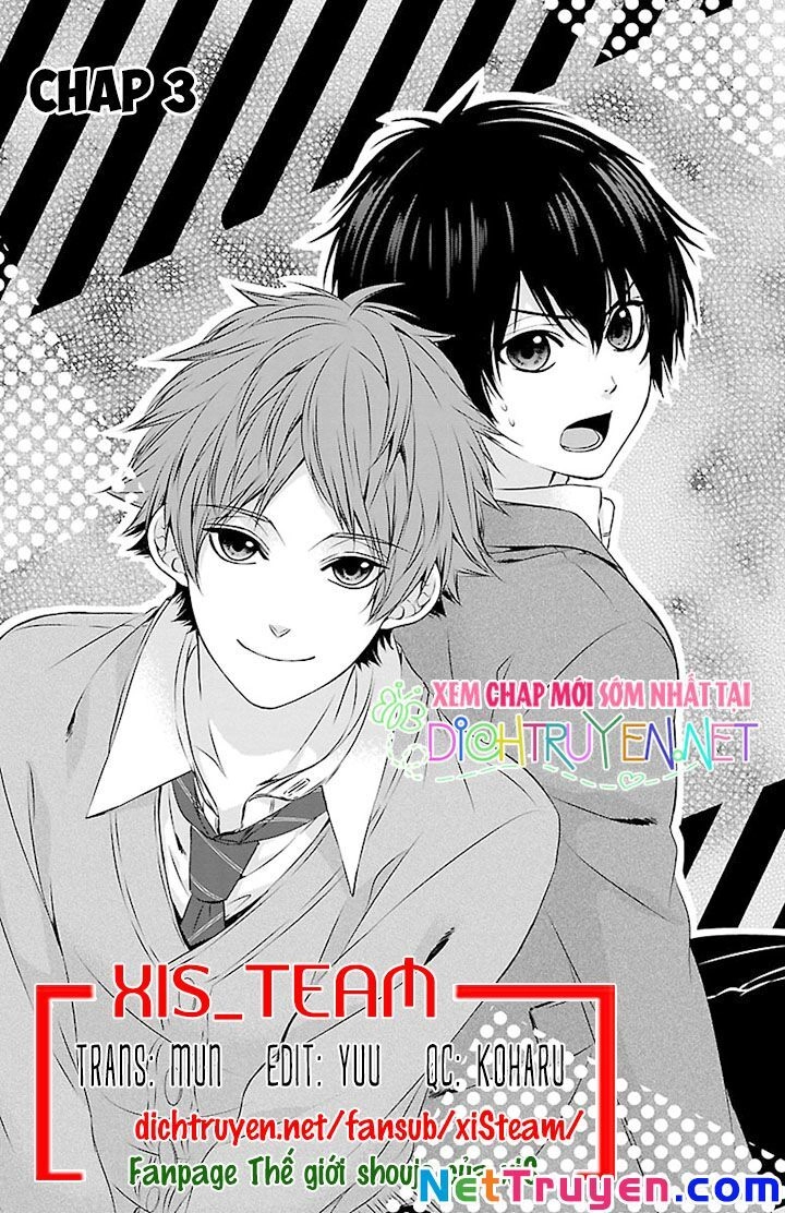 Tsukikage Moratorium Chapter 3 - 1