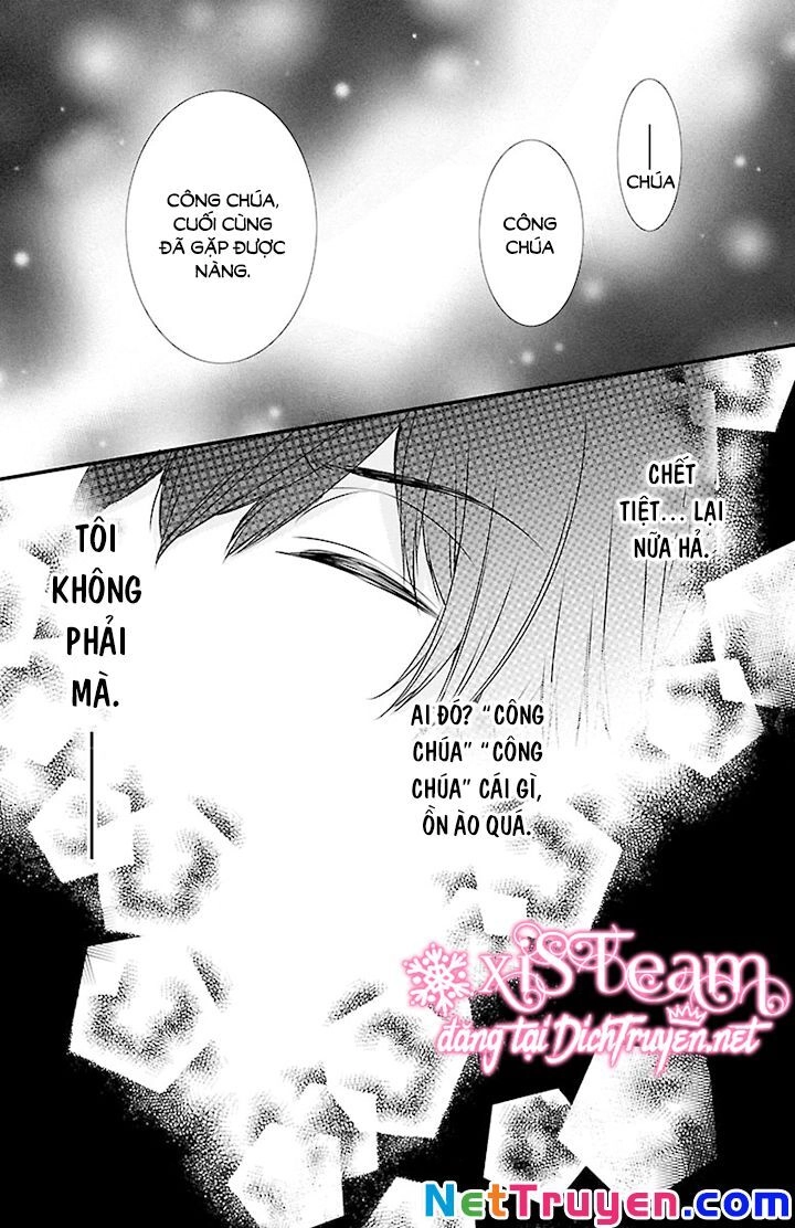 Tsukikage Moratorium Chapter 3 - 2