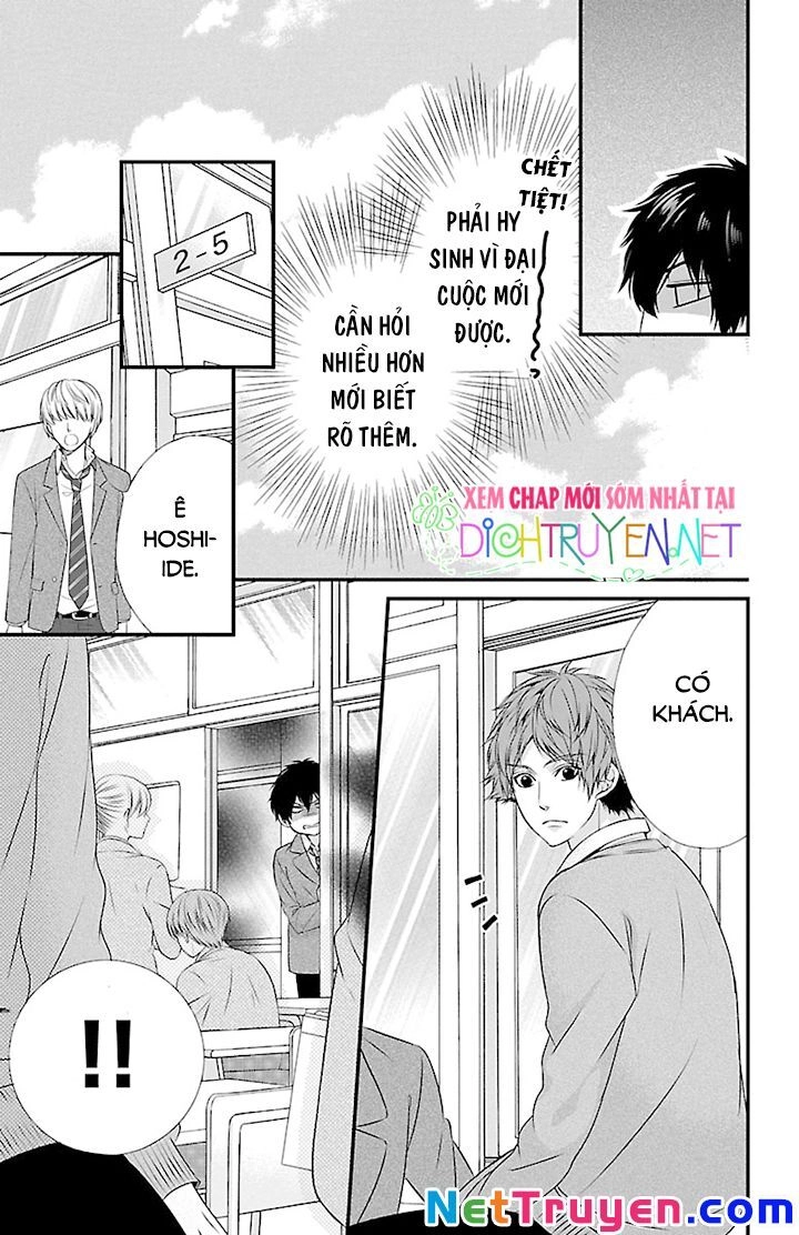 Tsukikage Moratorium Chapter 3 - 7