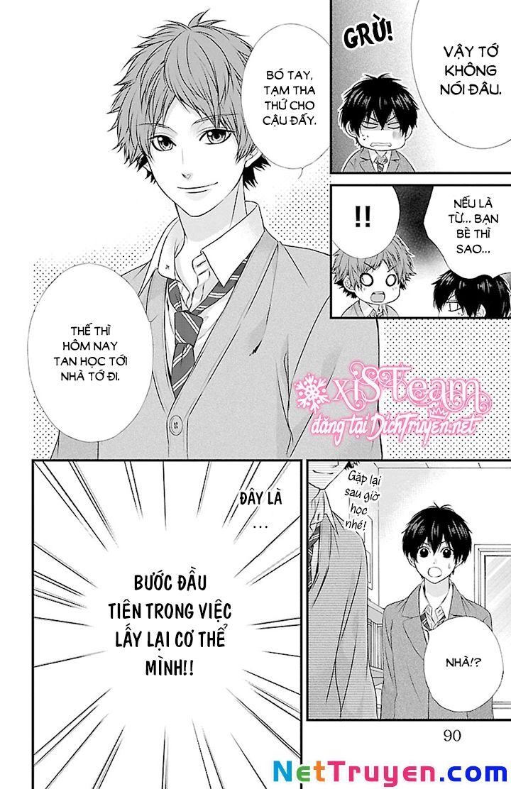 Tsukikage Moratorium Chapter 3 - 10