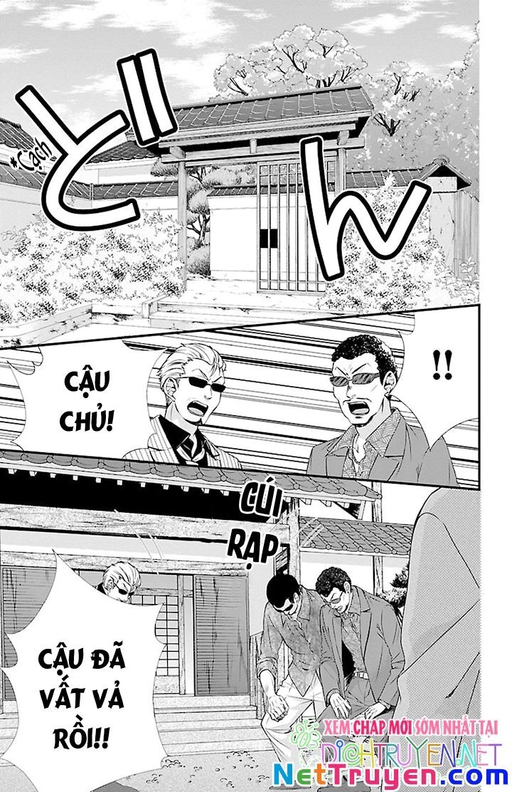 Tsukikage Moratorium Chapter 3 - 11