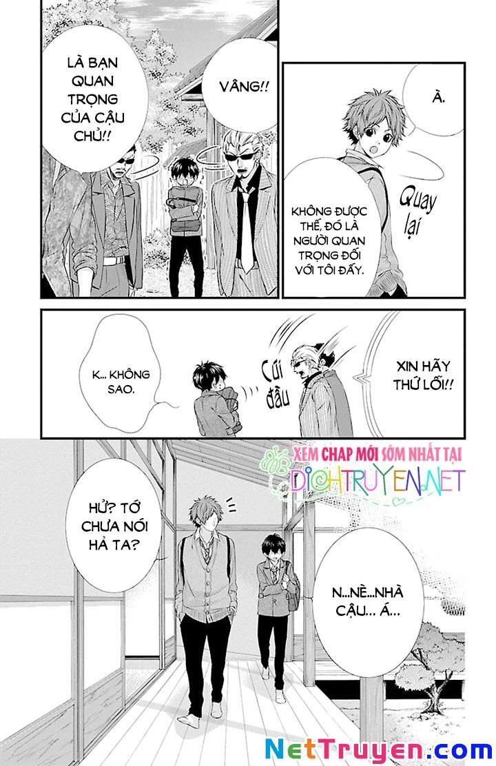 Tsukikage Moratorium Chapter 3 - 13