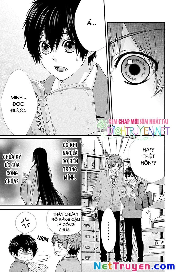 Tsukikage Moratorium Chapter 3 - 17