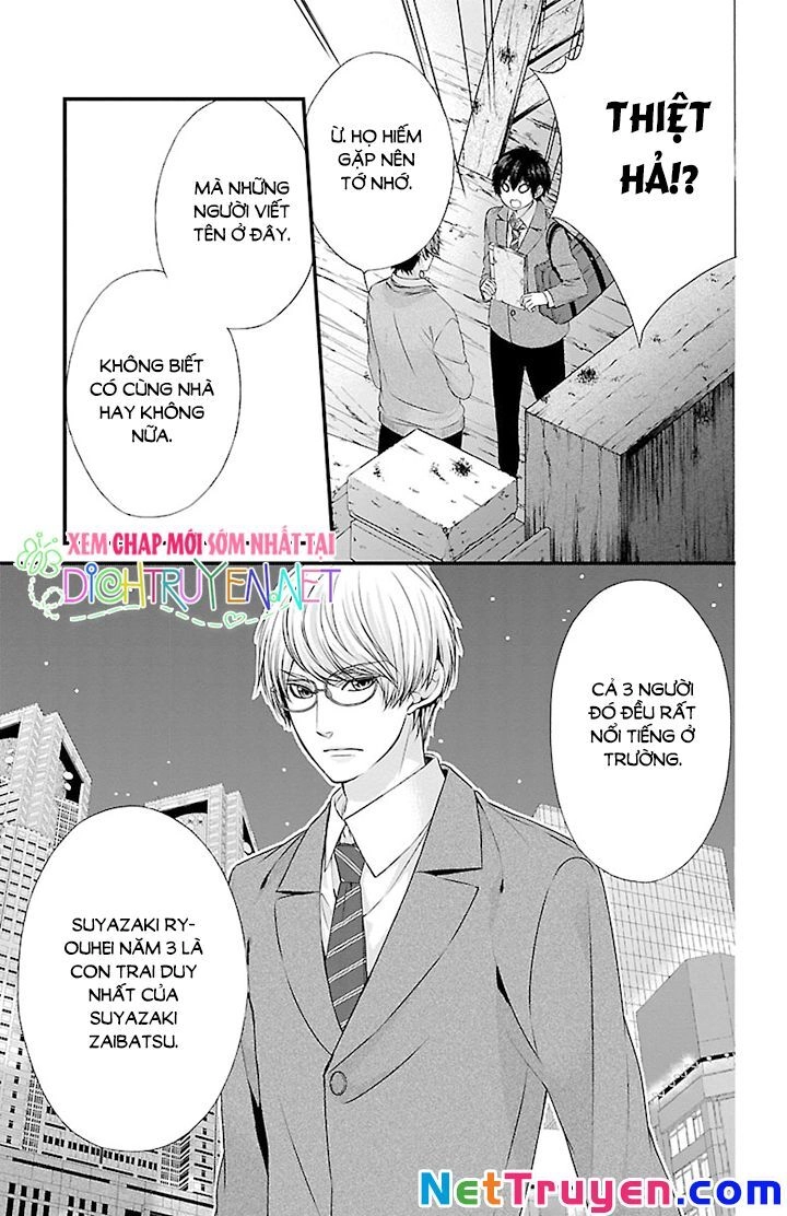 Tsukikage Moratorium Chapter 3 - 19