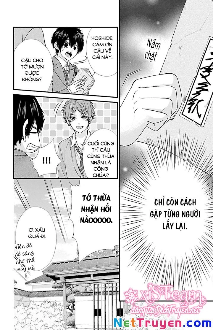 Tsukikage Moratorium Chapter 3 - 22