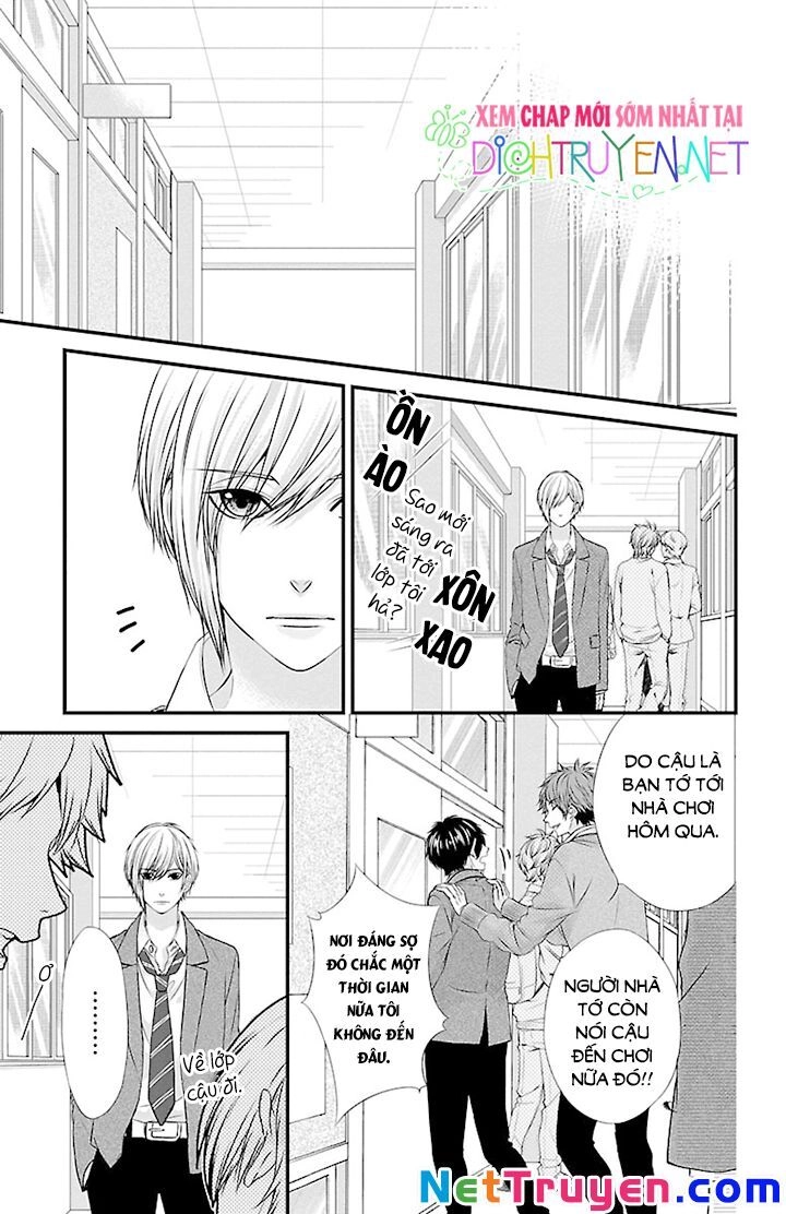 Tsukikage Moratorium Chapter 3 - 23