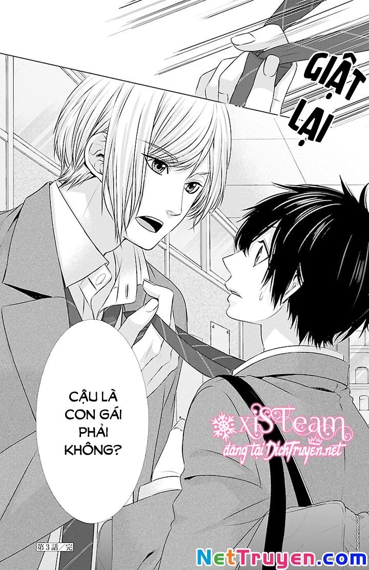 Tsukikage Moratorium Chapter 3 - 30