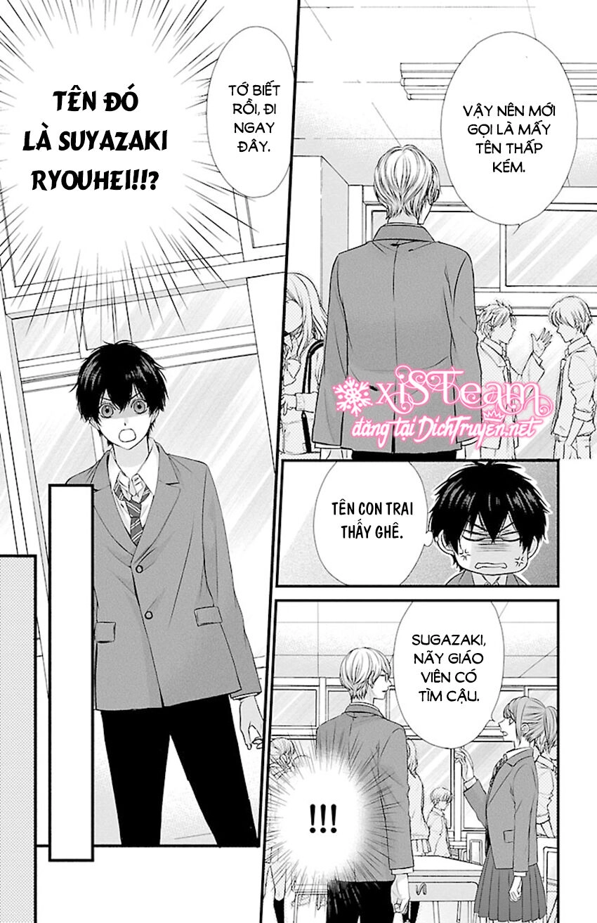 Tsukikage Moratorium Chapter 4 - 17