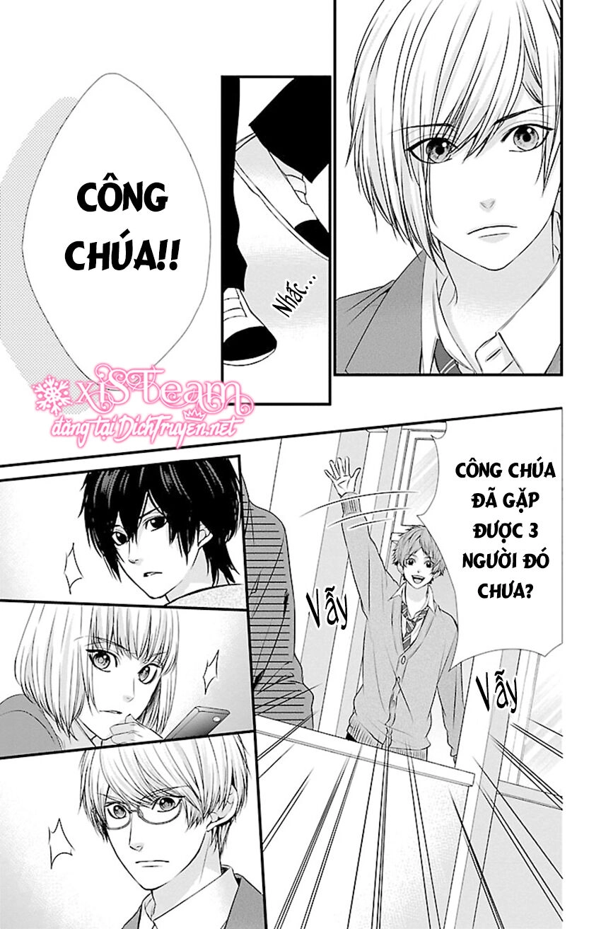 Tsukikage Moratorium Chapter 4 - 19