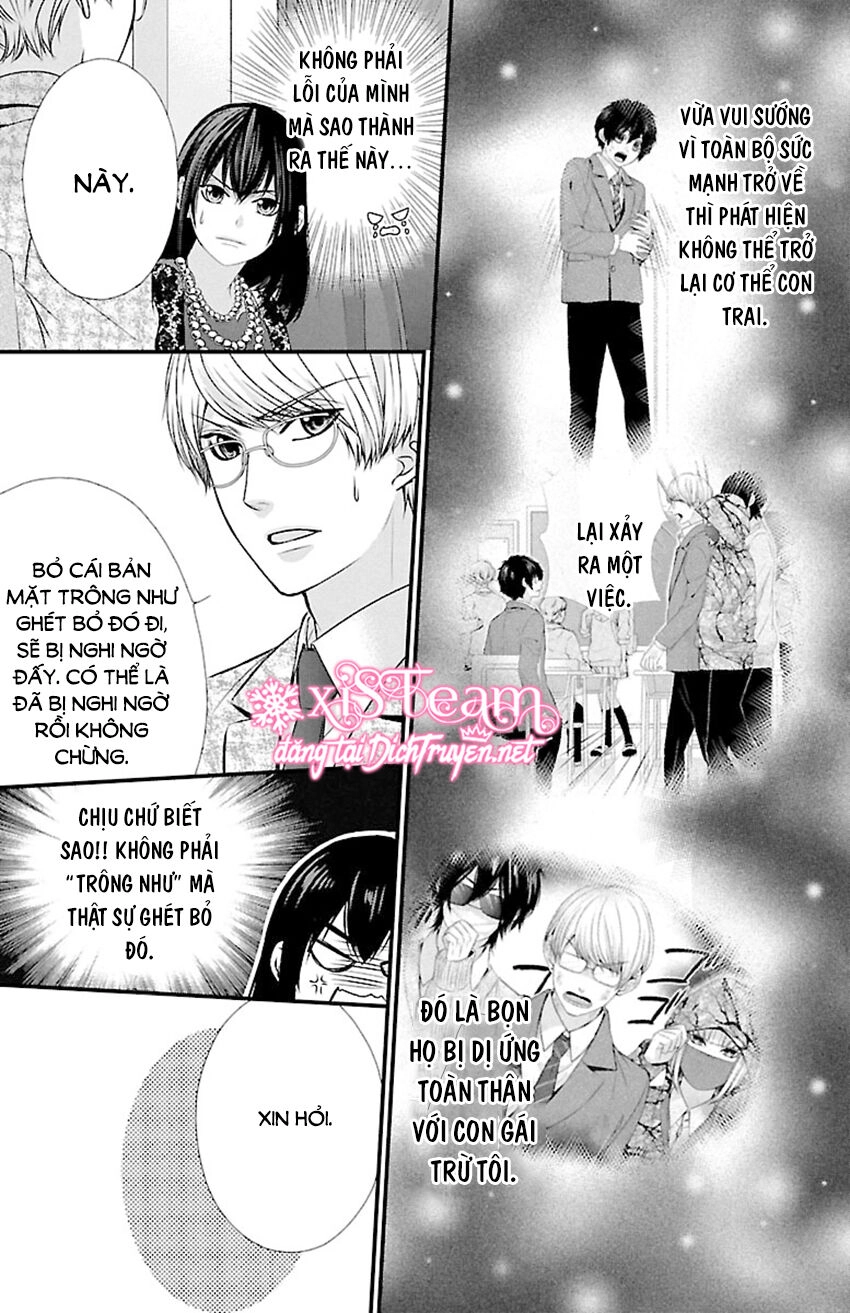 Tsukikage Moratorium Chapter 6 - 9