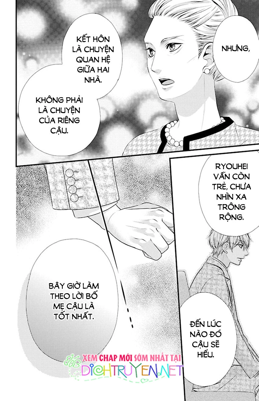 Tsukikage Moratorium Chapter 6 - 22