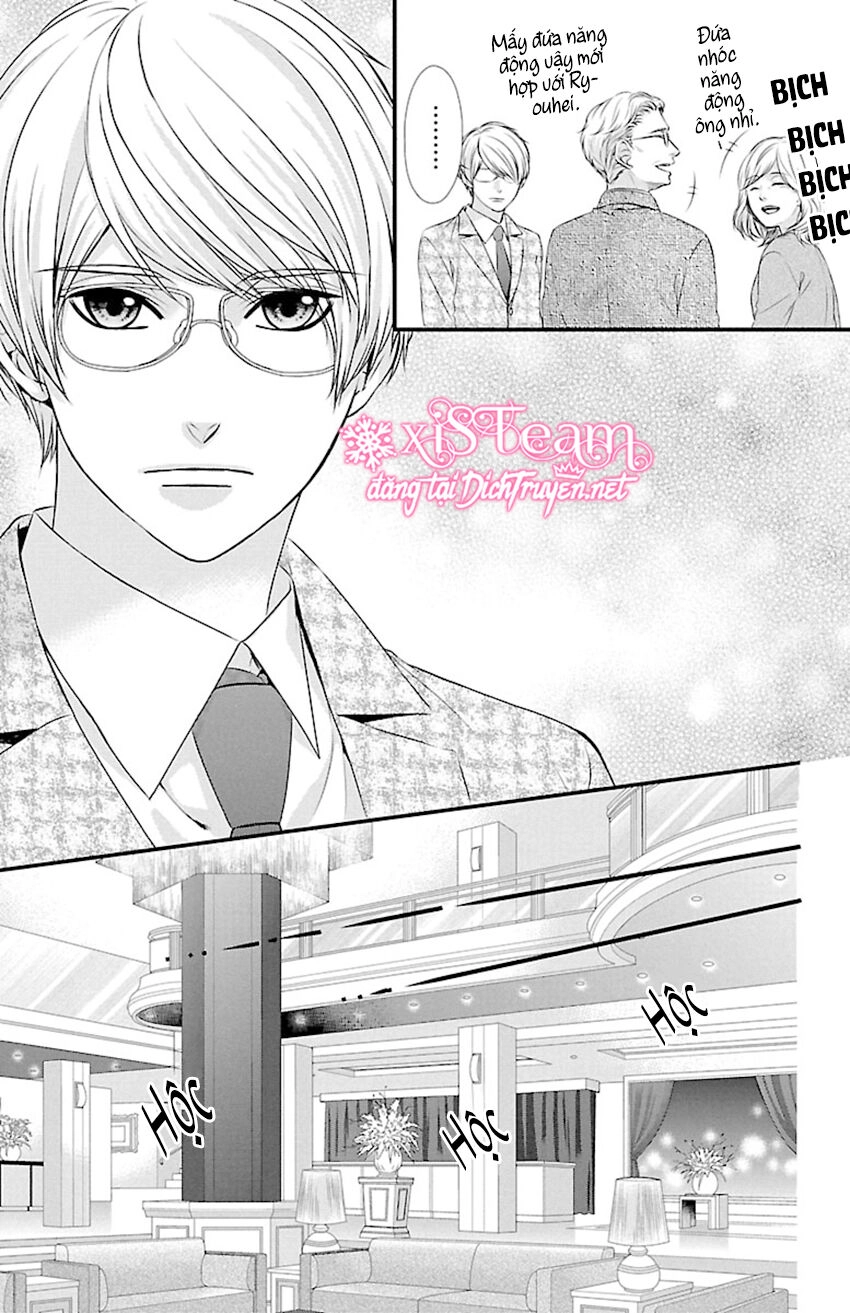 Tsukikage Moratorium Chapter 6 - 31