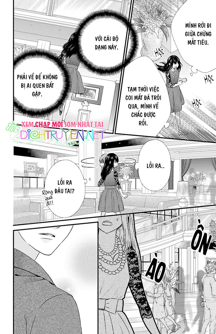 Tsukikage Moratorium Chapter 6 - 32