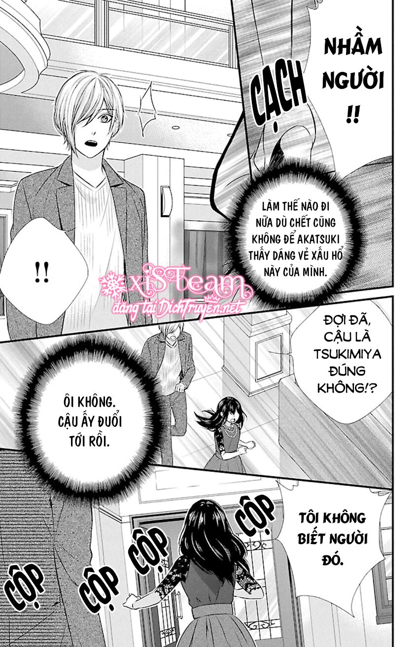 Tsukikage Moratorium Chapter 6 - 37