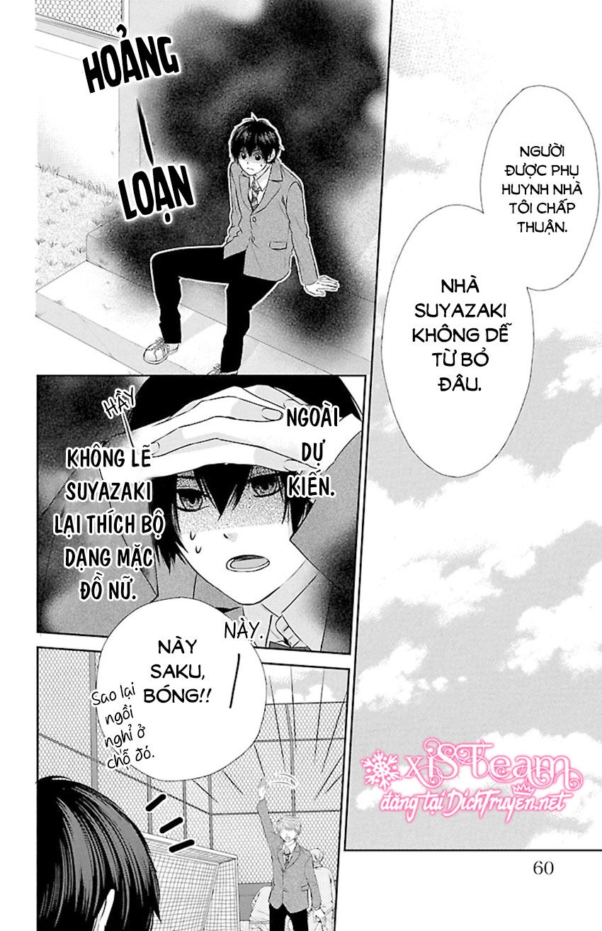 Tsukikage Moratorium Chapter 7 - 17