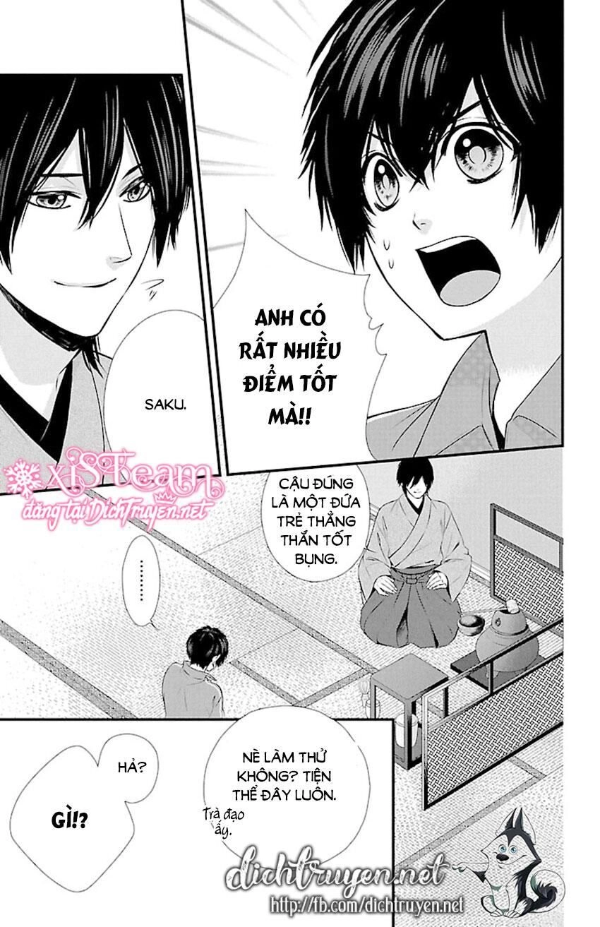 Tsukikage Moratorium Chapter 8 - 21